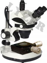 Crystal Measuring Microscope